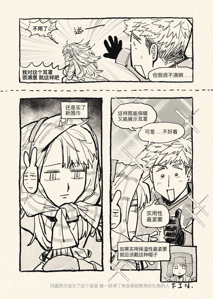 (2/2) 