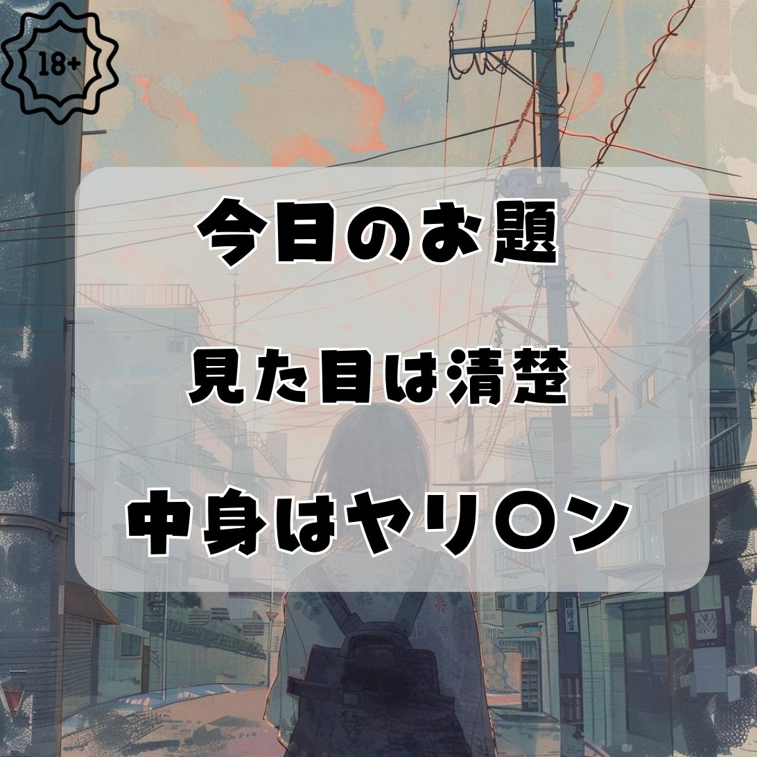 upti_'s tweet photo. これで決まりやな！！ https://t.co/tLQT0LMPcE