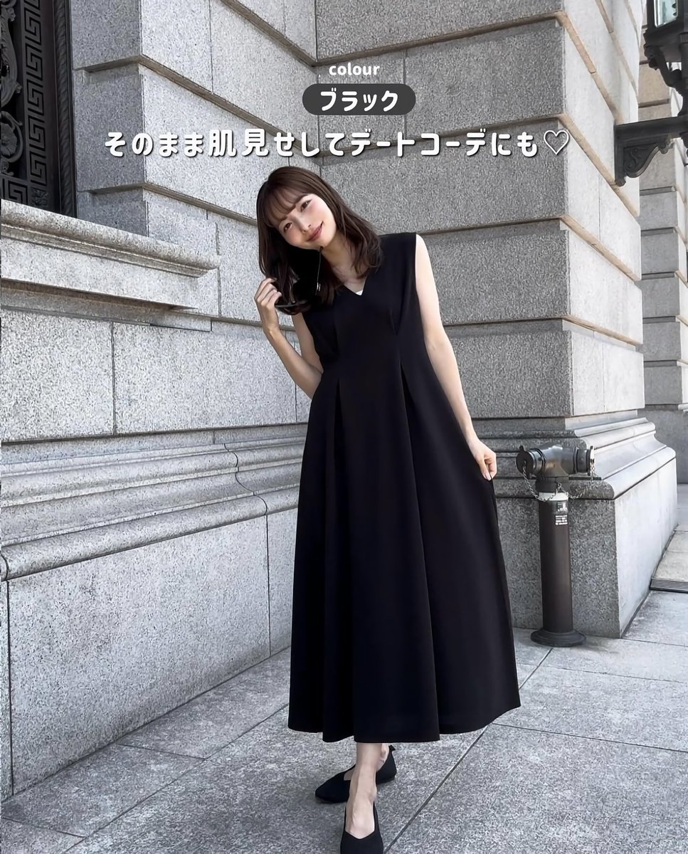 YOKO CHAN ブラック ワンピース36 YOKOCHAN ワンピース36 YOKO CHAN ブラック ワンピース36