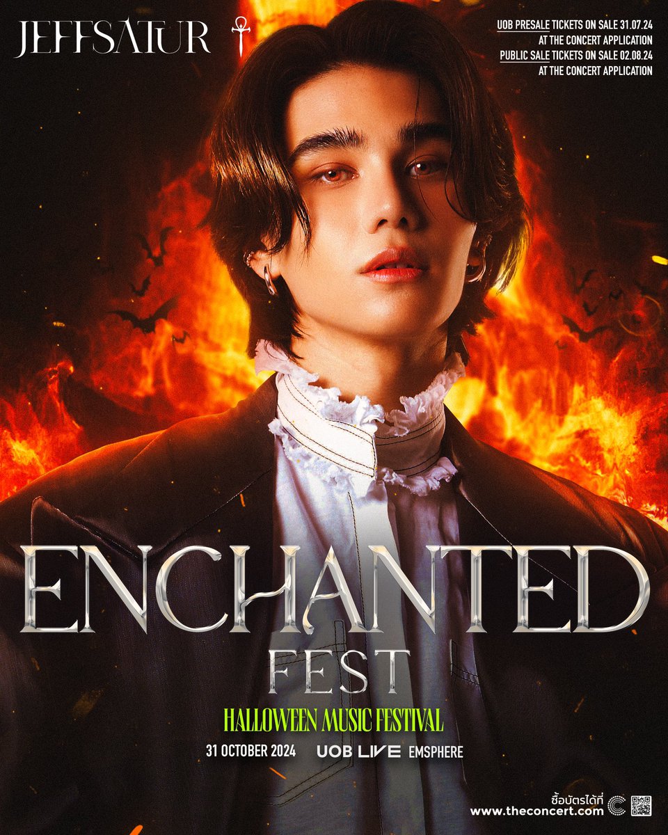 EnchantedFest_'s tweet image. @jeffsatur I Demon of Fire 🦇🔥 : นักล่าเเห่งรัตติกาล ผู้เต็มเปี่ยมด้วยพลังอันร้อนแรงและเป็นนิรันดร์
 
Join House of Fire with our hero as we prepare to enter the haunted magical realm of Enchanted
 
เตรียมตัวเข้าสู่โลกแห่ง ความดุเดือด ใน “YUMYUM presents Enchanted Fest 2024”…