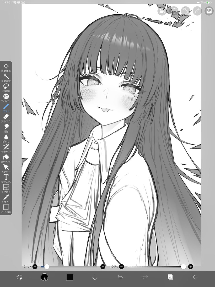 可愛さもあり美しさもある天使を描いてると思ったでしょ〜

大犯罪者なんだぜ〜 