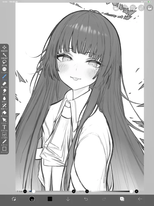 可愛さもあり美しさもある天使を描いてると思ったでしょ〜

大犯罪者なんだぜ〜 
