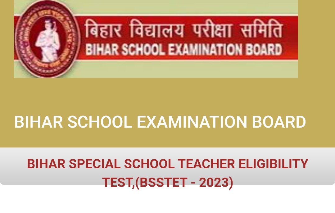 AshokYadav842's tweet photo. मान्यवर @BiharEducation_ आपसे अनुरोध है कि #बिहार_विशेष_विद्यालय_अध्यापक_पात्रता_परीक्षा –2023 का अयोजन CBT 23/24 फरवरी 2024 को सम्पन हुआ लेकिन मान्यवर जी अभी तक BSSTET का रिज़ल्ट@BSEB द्वारा जारी नही किया गया सर आप इस पर तुरन्त संज्ञान लीजिए! धन्यवाद!!
#BSSTET_रिजल्ट_जारी_करो https://t.co/1vOct1CarJ