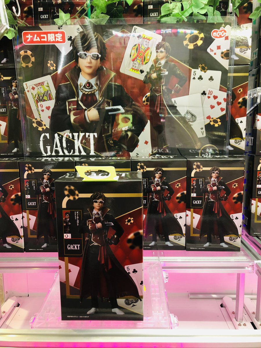 namcoサクラマチクマモト店 入荷情報】 📌1/8スケールフィギュア