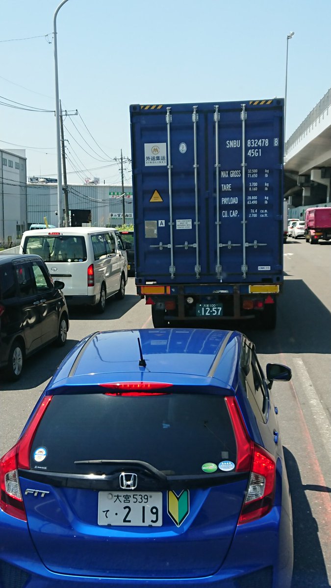 R122 下り 加倉 まじ嫌い
他に行き方ないし
ダンプはみんな右から 
割り込んでるし💢