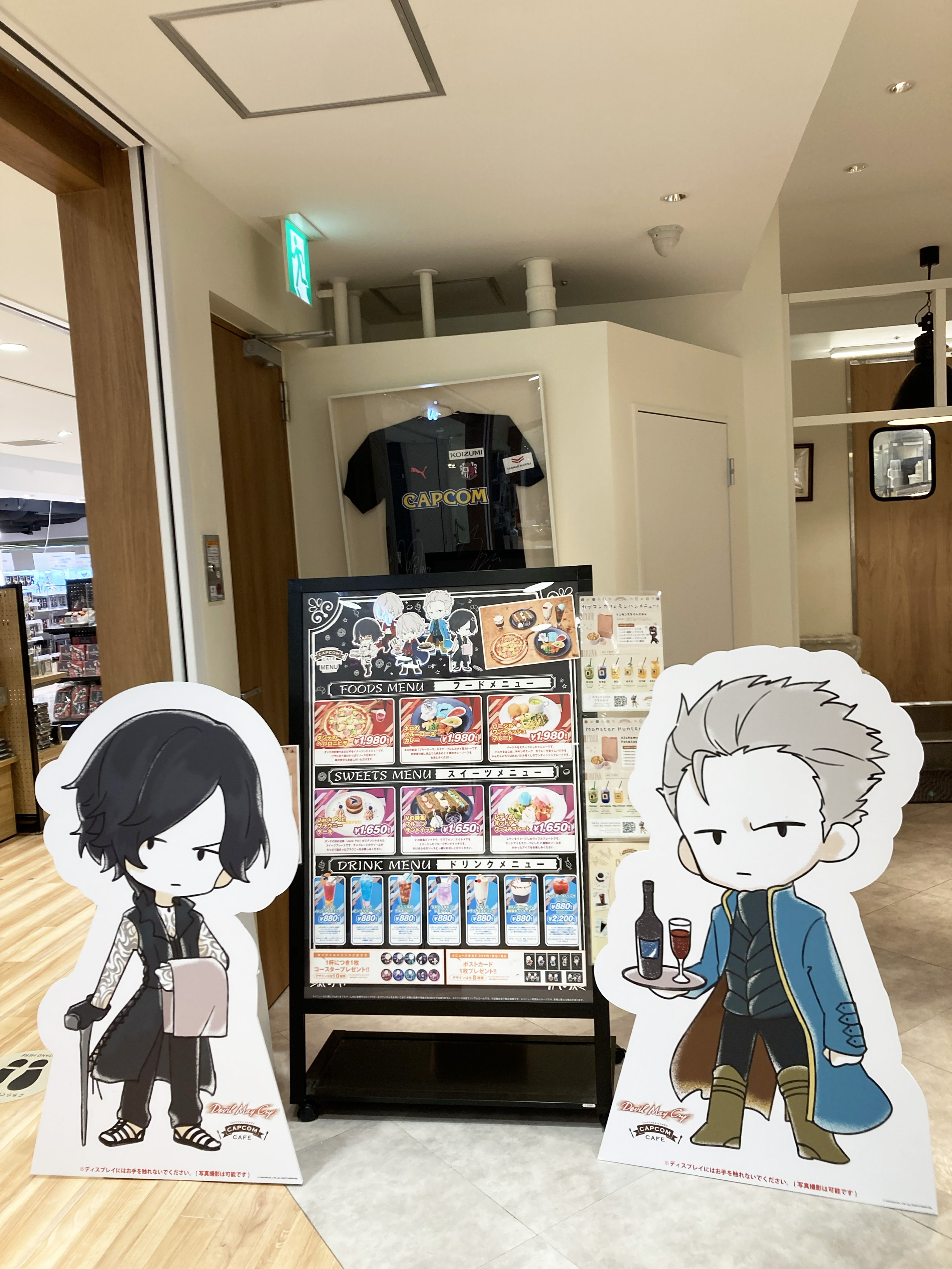 カプコンカフェ on X: カプコンカフェ on X: