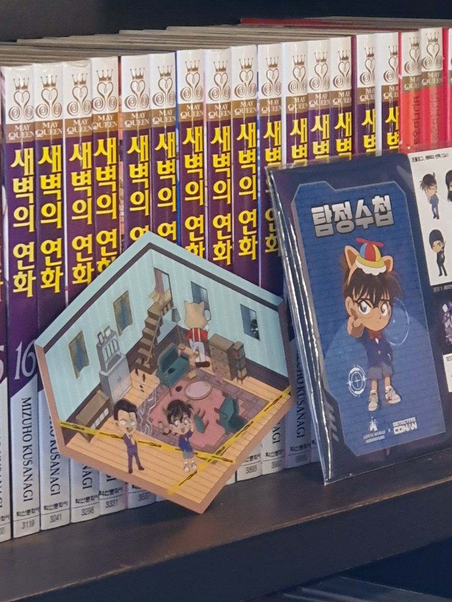 HeaDea_DCMK's tweet photo. 롯데월드 탐정수첩 후기
알차게 잘 구성해놨고 재밌었어요
근데 매직캐슬 계단이 너무 힘들어요 저질체력 이슈 
상품 방꾸미기 스티커 귀여움 https://t.co/pibbMe8etC