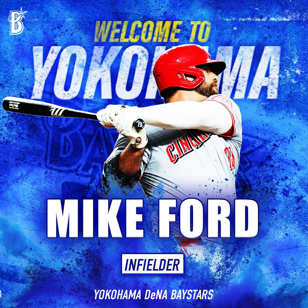マイク・フォード 選手と、2024年シーズンの選手契約を結びましたので