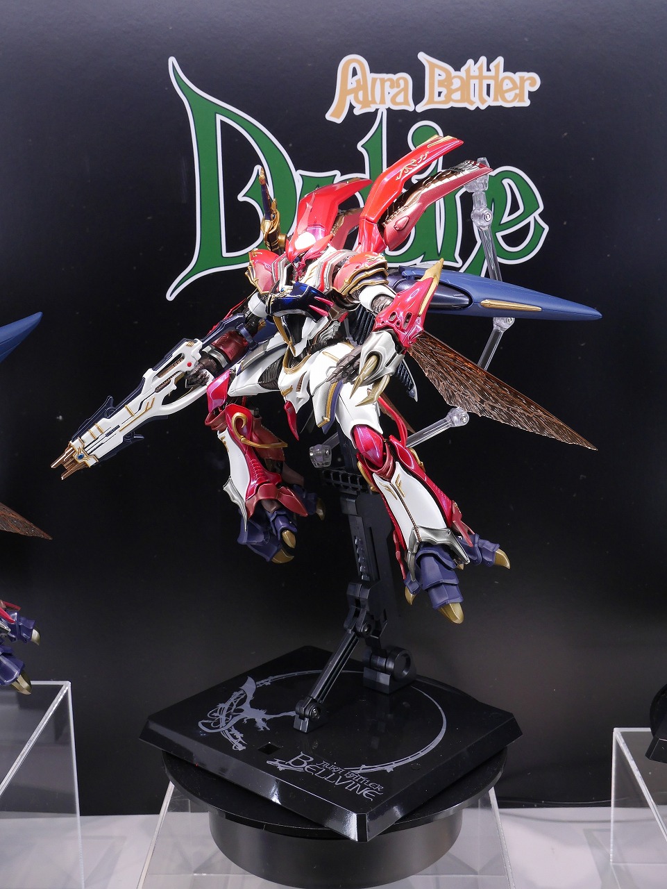 魂ウェブ商店限定 聖戦士ダンバイン ビルバイン 未開封 L ROBOT魂