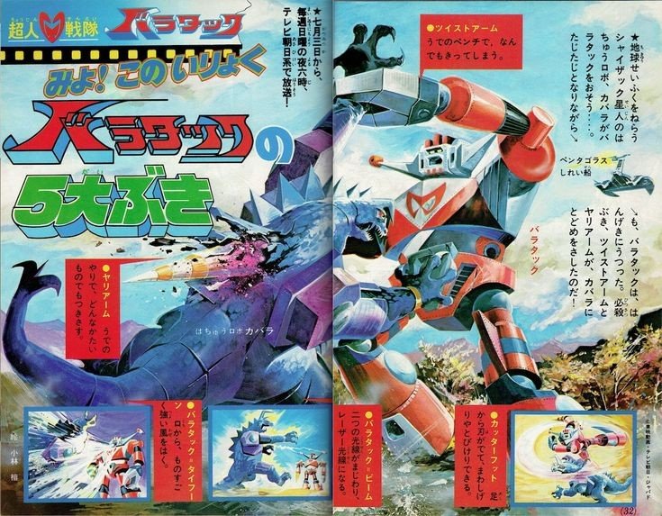 Frilledliz11 tweet media