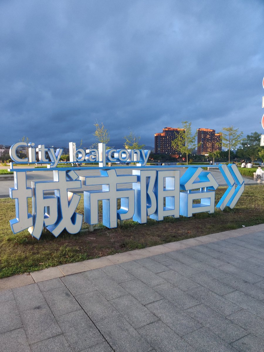 有没有附近的情侣夫妻？