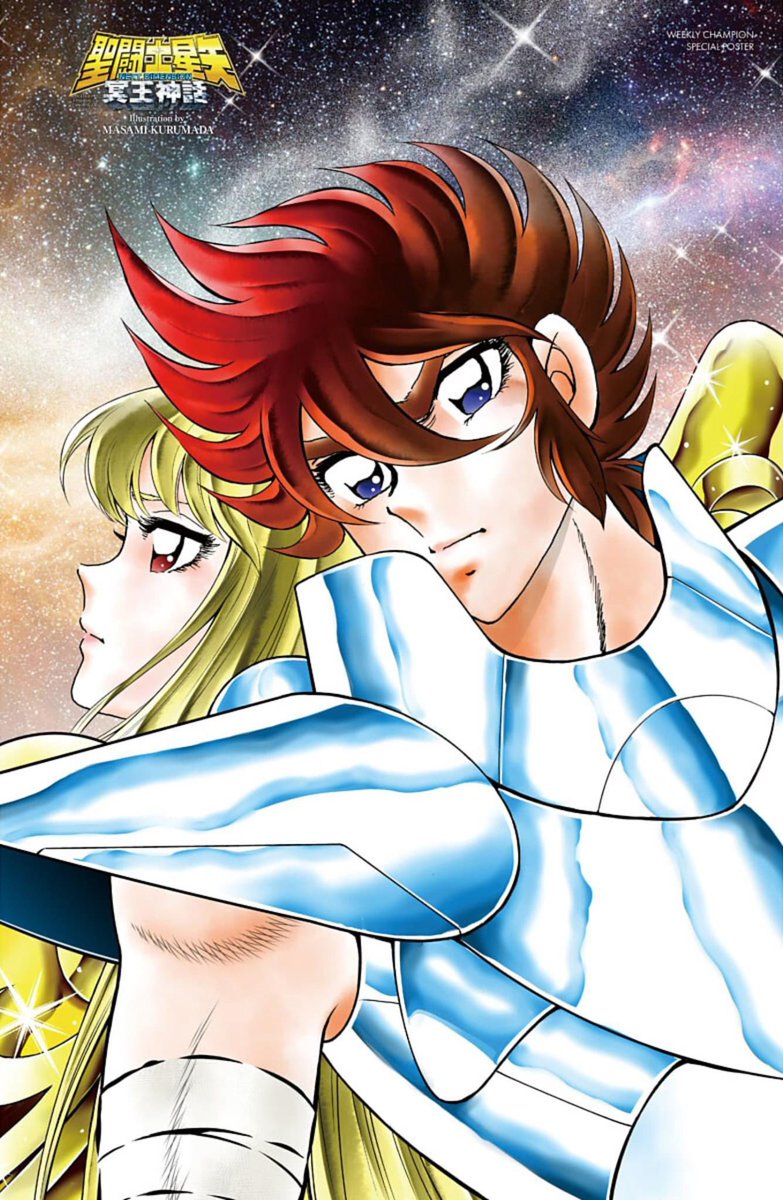 KarenMz94's tweet photo. El Final de #SaintSeiya #NextDimension donde Saori y Seiya se cruzan,se me hizo tan triste y nostálgico,me recordó mucho a la escena de la película de #LockeTheSuperman de 1984,Locke le llevó flores a Cornelia,ella no lo recordaba,#JesusBarrero (R.I.P)💐hizo la voz de Locke🥹🇲🇽♥️ https://t.co/SSfKgMVEzV
