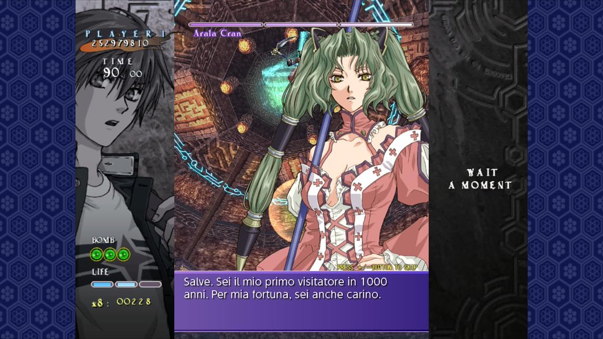 NSw『式神の城IIインターナショナル特装版』予約開始 #ad 2024年10月24 