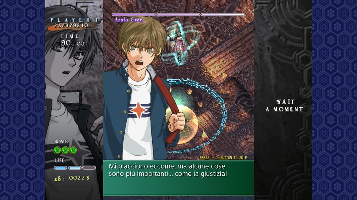 NSw『式神の城IIインターナショナル特装版』予約開始 #ad 2024年10月24 