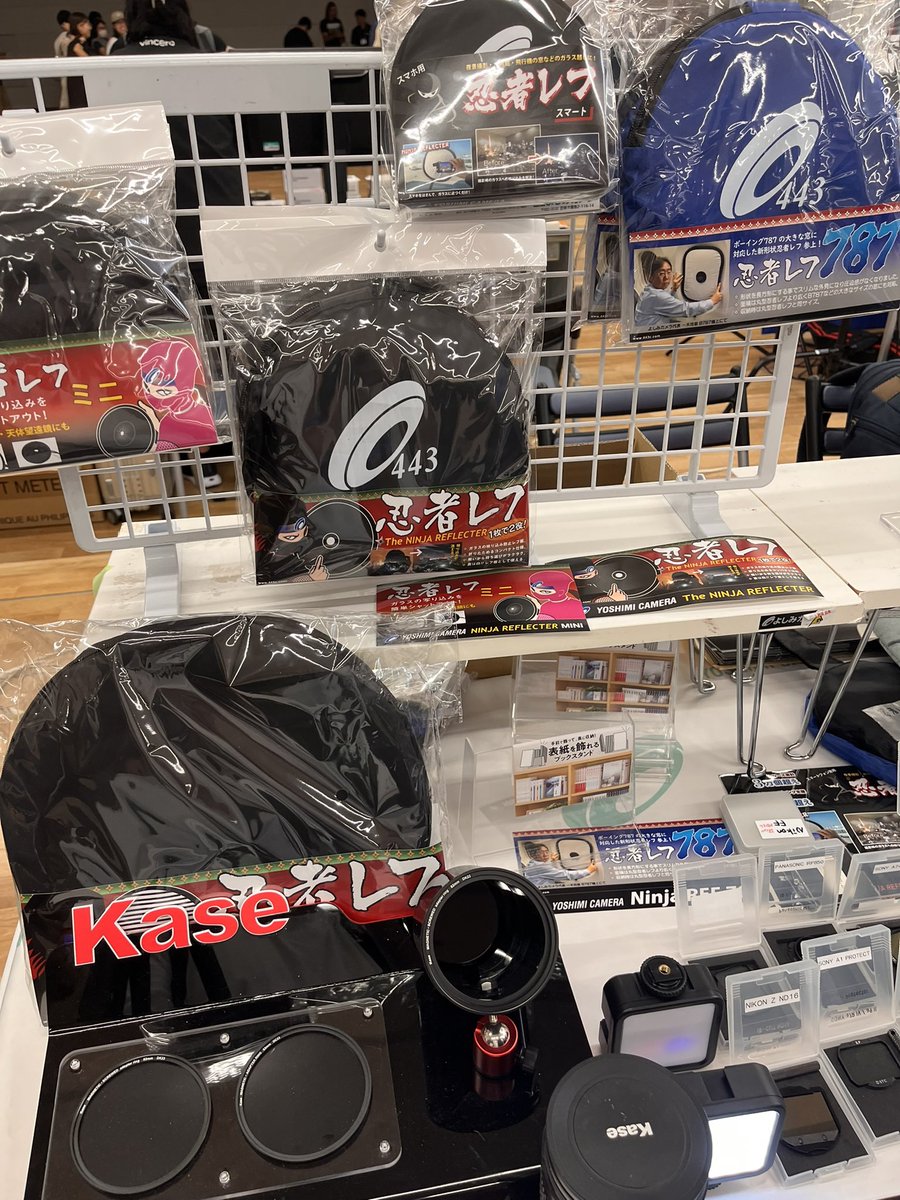nikon_z8's tweet image. お土産は忍者レフミニを購入
次回はカメラにポンを買ってしまいそう
メーカーの人はとても丁寧で優しい話し方でした
#PAF2024 
#よしみカメラ