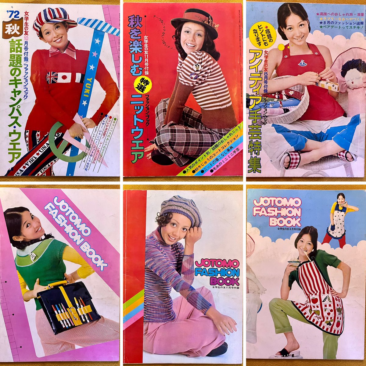 koshoshirota's tweet photo. JOTOMO付録です
どうぞ♪
😺🧵　😻👗　🙀🥋
 
#女学生の友 #付録 #JOTOMO #FASHIONBOOK #昭和47年 #小学館 #森川千恵子 #天地真理 #黒沢洋子 #柴田京子 #高橋恵理子 #岡崎友紀 #松尾ジーナ #麻丘めぐみ

✉️shirota@mx71.tiki.ne.jp
☎️090-8839-9159
#古書城田 #北九州市 #小倉北区 #小倉駅 #古本買取 https://t.co/b0fymS3myT