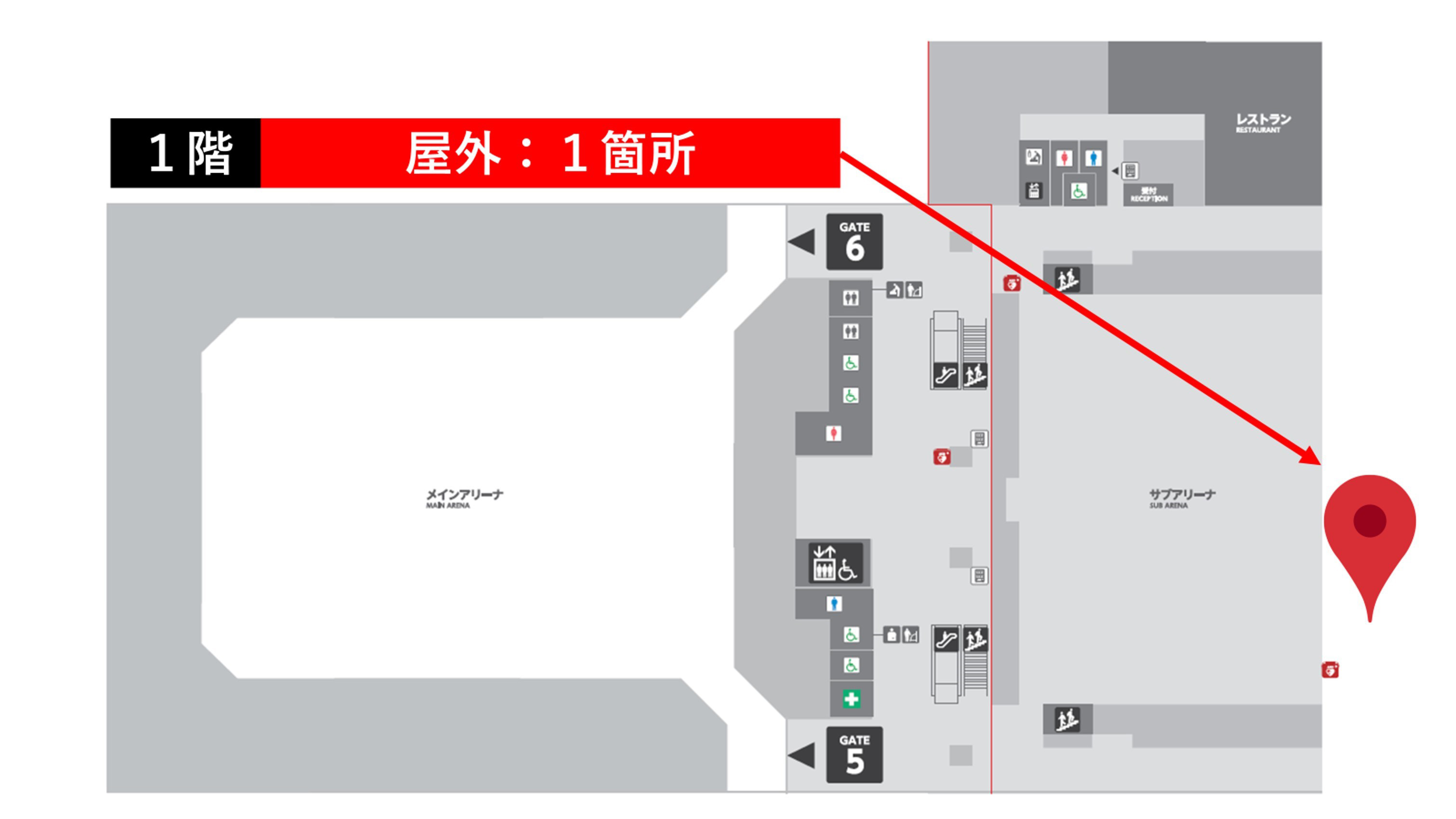バスケットボール日本代表 on X: 