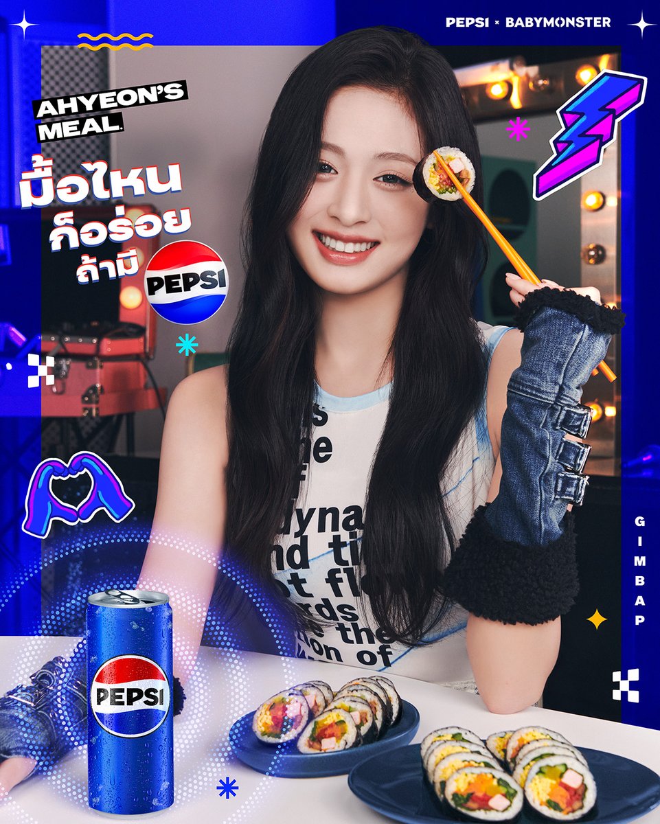 Pepsi-Cola tweet media