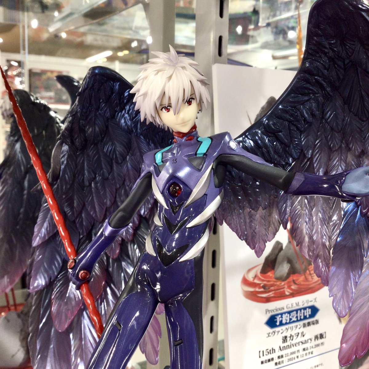 エヴァンゲリオンストア東京01（池袋） on X:  