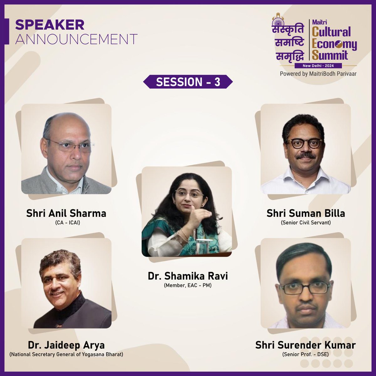 mcesofficial's tweet photo. Don't miss the exciting that focuses on Creating Economic Linkages for Cultural Activities that will be session 3 at the Maitri Cultural Economy Summit! This panel discussion will bring together experts to explore how our rich culture can be a powerful engine for India's economic growth. Mark your calendars for July 6th, 2024!

#SpiritualityMeetsEconomy #MaitriSummit #ConsciousCapitalism
#SpiritualityMeetsEconomy #MaitriSummit #SunehraBharat #MaitriBodhParivaar #TransformationWithMaitriBodh #MaitreyaDadashreeji #MCES2024 #MaitriCulturalEconomySummit #IncredibleIndia #CulturalHeritage #DiverseEconomy #culturalheritage #future #tradition #economics #culture
