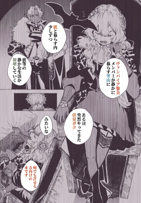 【3/3】 
