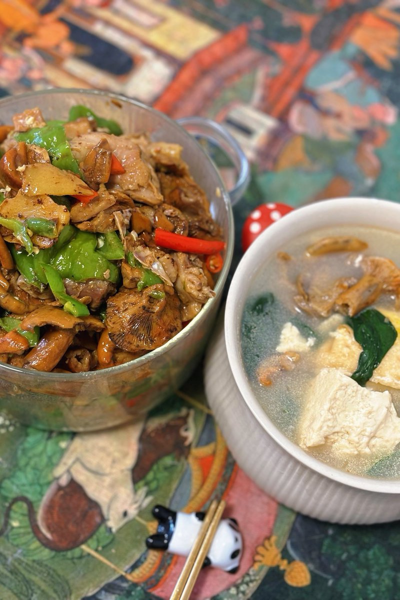 星星菌🦖| MemeMax⚡️ tweet media