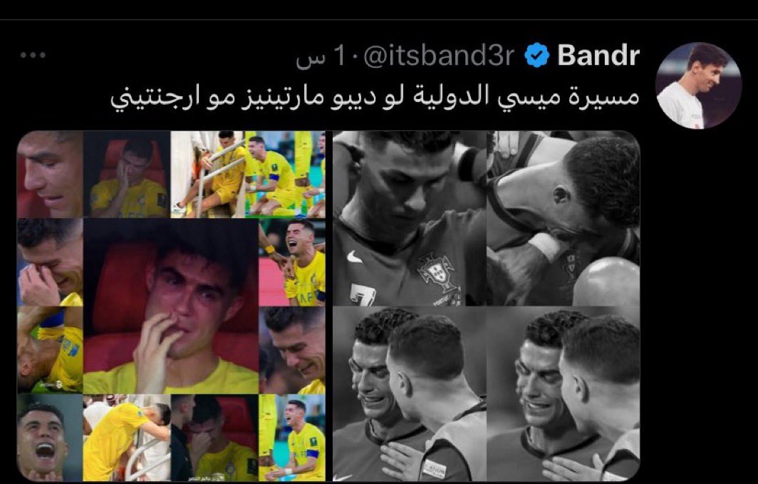 فضيحة تاريخية هذي !!!
اقوى هدف عكس شفته فحياتي