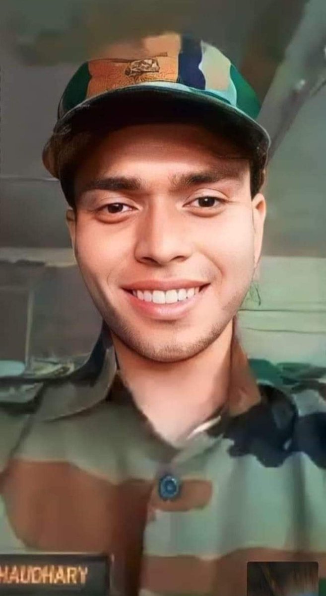 DebasisSahoo31's tweet image. देश में 14वाँ अग्निवीर शहीद !! सुसाइड किया !!

शाहगंज, उत्तरप्रदेश में मंगलवार को अग्निवीर श्रीकांत चौधरी ने सरकारी इंसास से गोली मारकर खुदकुशी कर ली। 

बहुत भयावह है कि 1 साल के अंदर 14 अग्निवीर शहीद हो चुके ! जिनमें ज्यादातर केस संदिग्ध हालात में मौत के हैं !

#ModiMadeDisaster