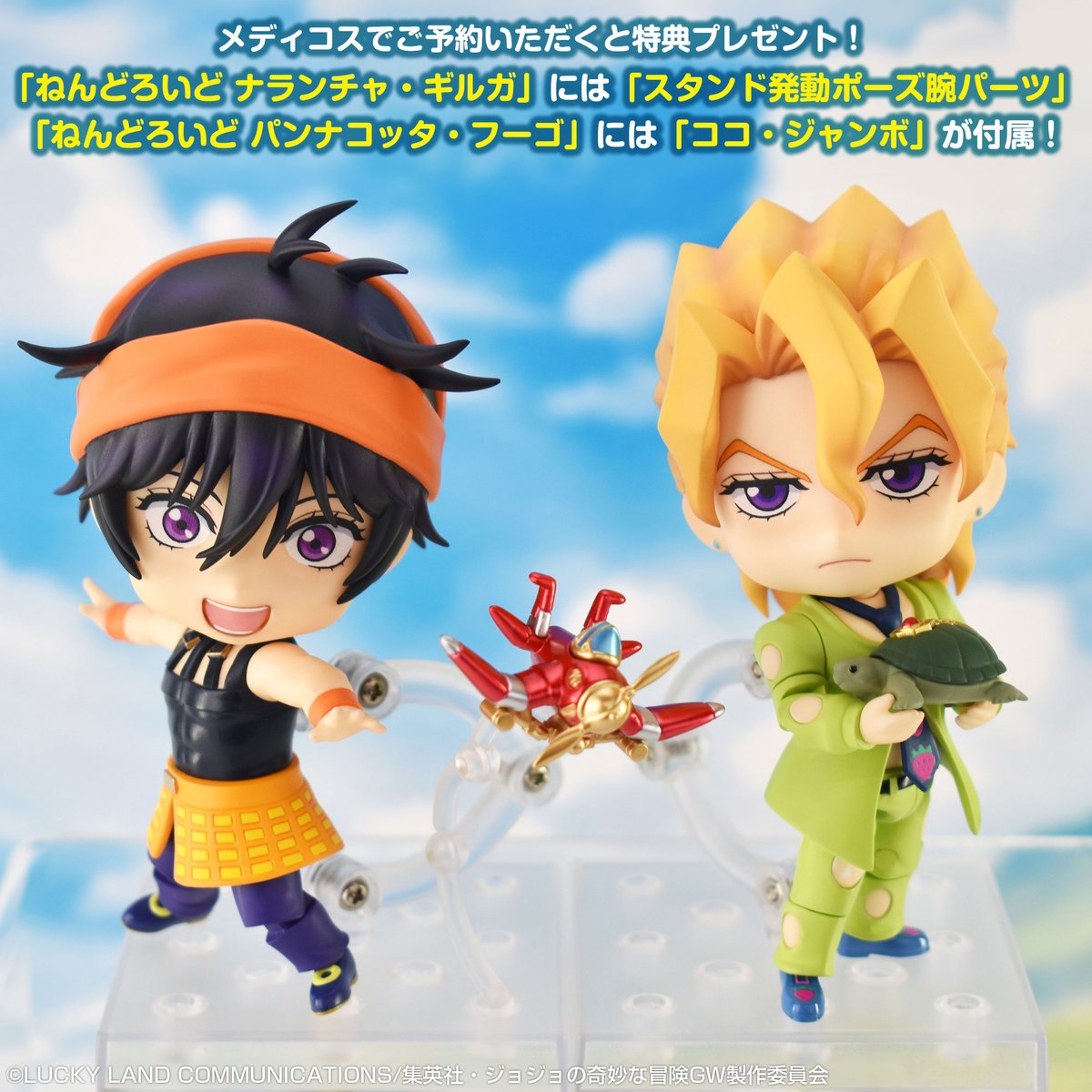 やったー！終わったよフーゴ…どう？」 「ン できたの…どれどれ