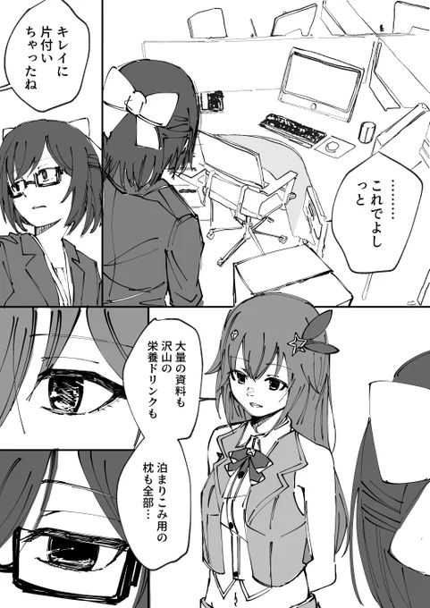 "ライラック"