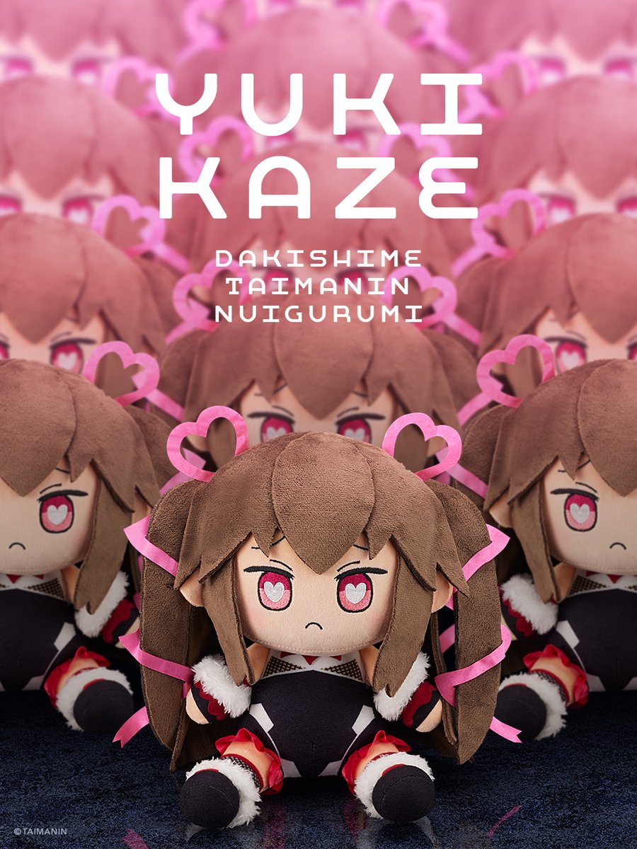 対魔忍コウホー on X