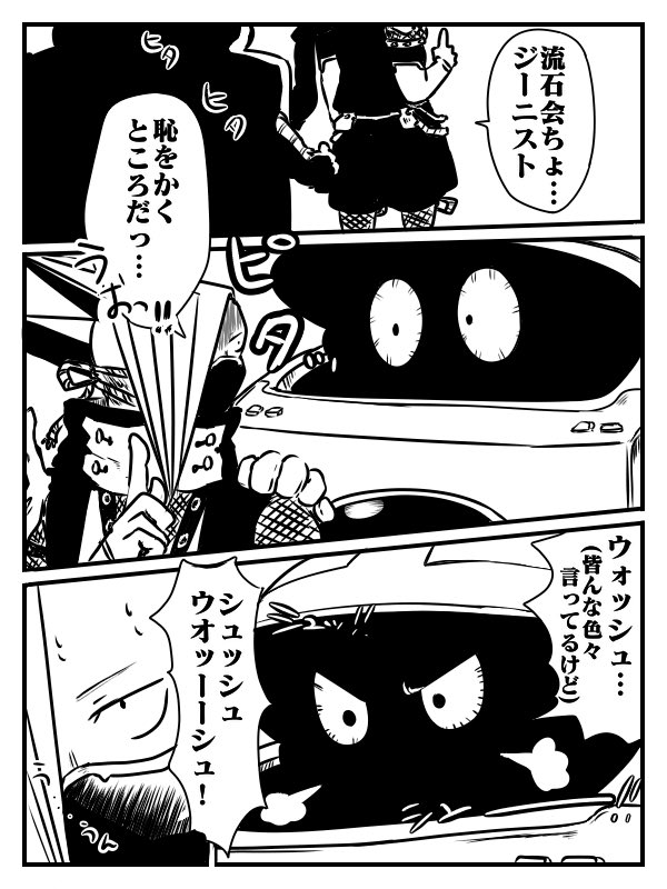 #2024年自分が選ぶ今年上半期の4枚

恒例行事であるので遅ればせながら…
やっぱりプロヒと卵たちがすきな自分でした 
