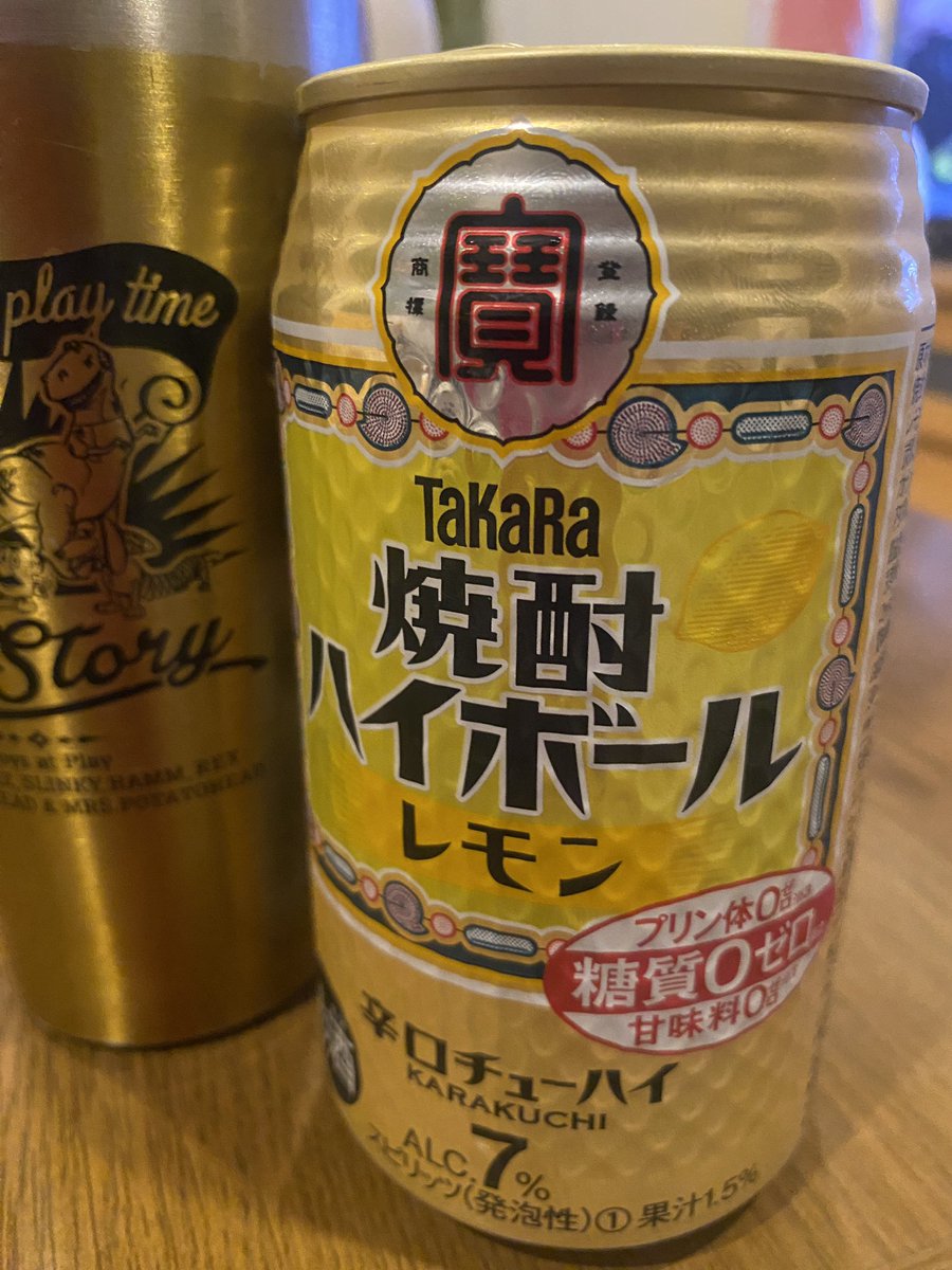 yokoyamakeiko1's tweet photo. お疲れ様です😌
今朝聴いて頑張れてる👍
昨日久々に飲んで酔った7%
藤くんバンジーまであと2日🔥
頑張って😉
2025.4.13(日)
藤良多BAND『CHANGE MY LiFE』
水戸市民会館 グロービスホール
ワンマンまで
あと282日🔥
#藤良多
#藤良多BAND
#alwaysthinkingofU https://t.co/A4zdbWncQx