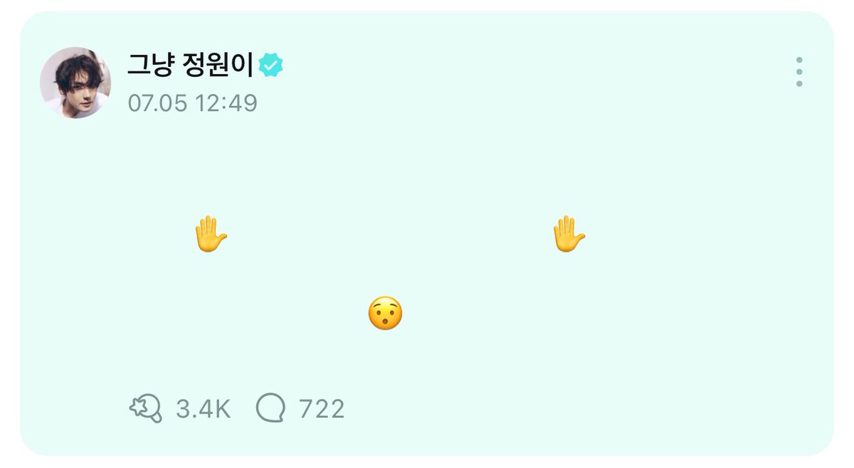 ENHYPEN WEVERSE tweet media