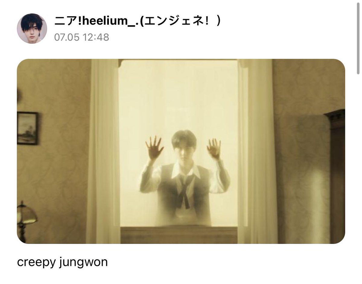 ENHYPEN WEVERSE tweet media
