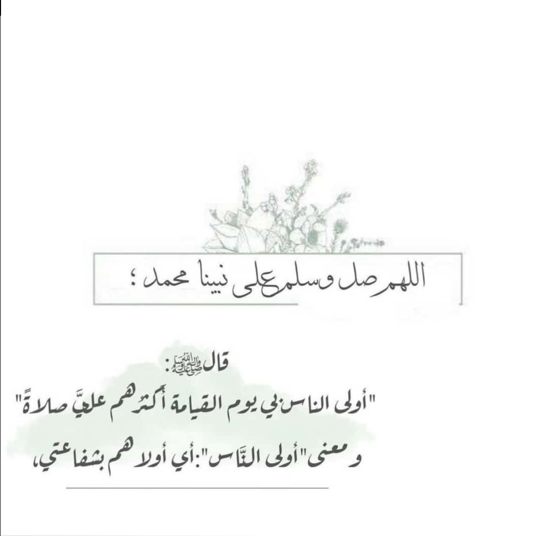 #جمعه_مباركه