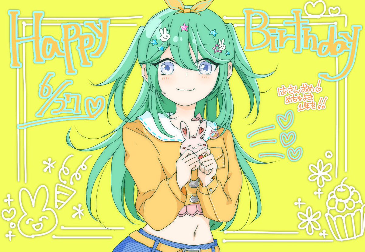 ひろさん(<a href="/can56957972/">拾</a> )から私の誕生日にハチャメチャプリティーな鈴菜イラストいただきました❀.(*´▽`*)❀.持っている可愛いうさちゃんはメッセージカードみたいでセンス溢れててさすがです!!表情に色合いに可愛いうさうさパラダイスで幸せいっぱいです♪本当ありがとうございます⸜(*ˊᗜˋ*)⸝