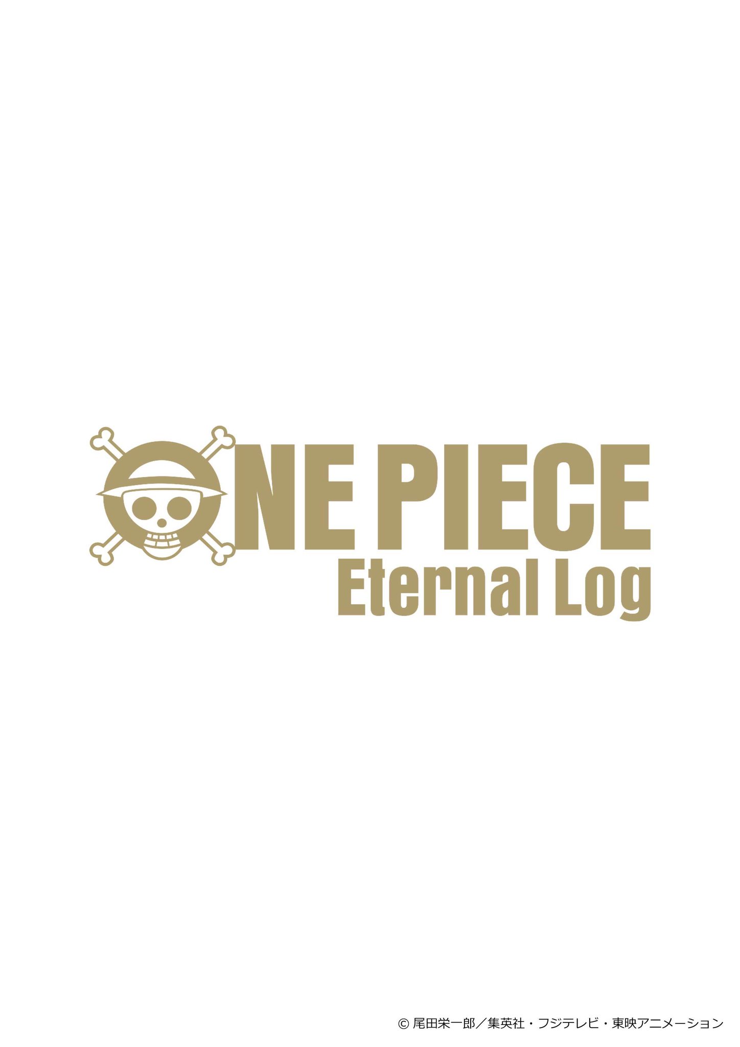ONE PIECE スタッフ【公式】/ Official on X: 