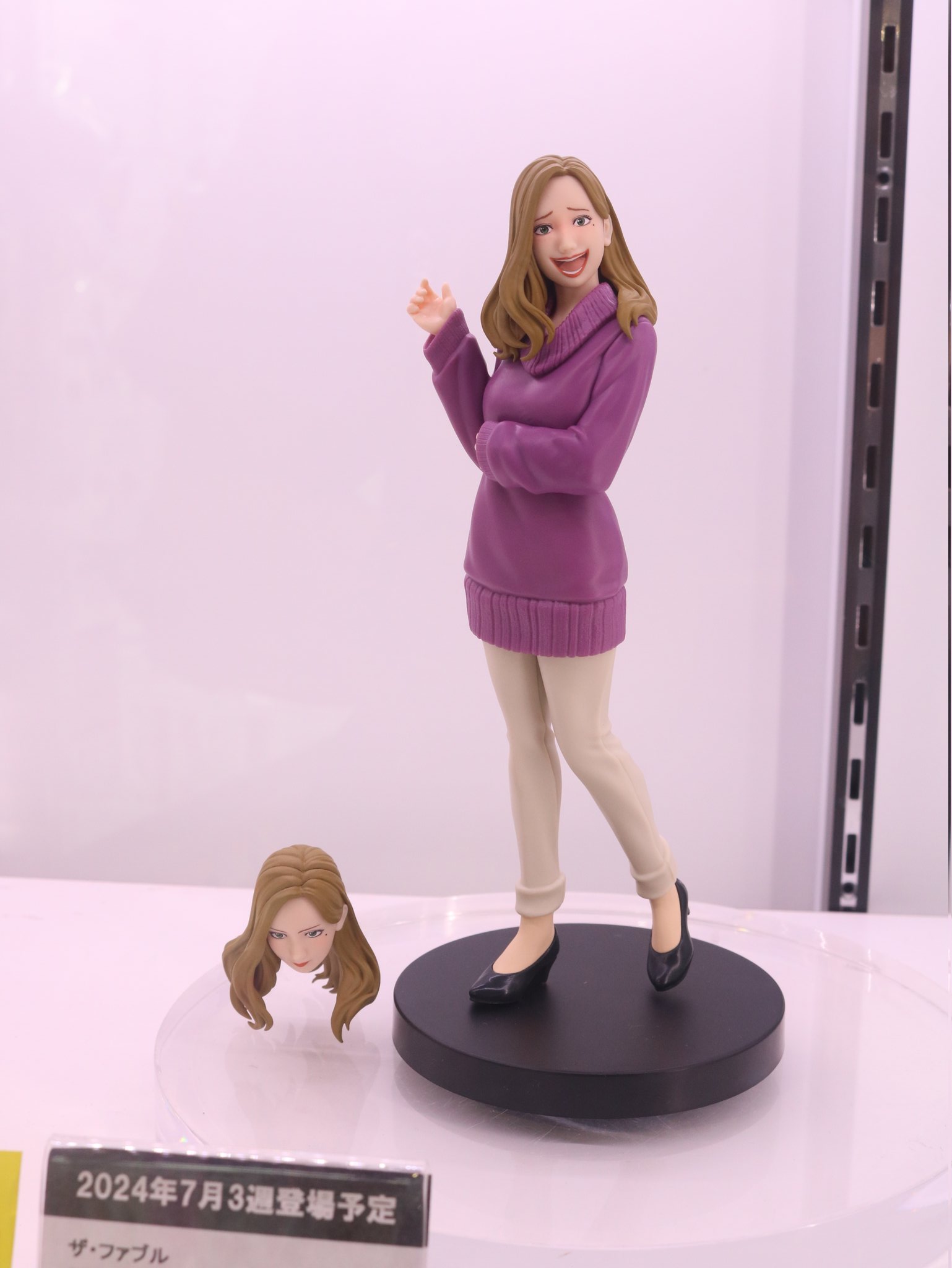 ザ・ファブル　ぬいぐるみ　アキラとヨウコ ザ・ファブル ぬいぐるみ アキラとヨウコ 2025年最新】ファブル