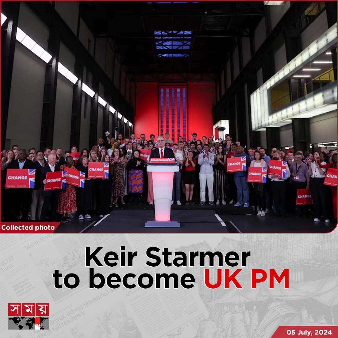 somoytv's tweet image. Sir Keir Starmer is set to become the UK's first Labour prime minister since 2010 after his party's landslide general election victory.

Read more : en.somoynews.tv/news/2024-07-0…

Follow us on instagram: instagram.com/en.somoynews.t…

#UKelection #KeirStarmer #InternationalNews #news