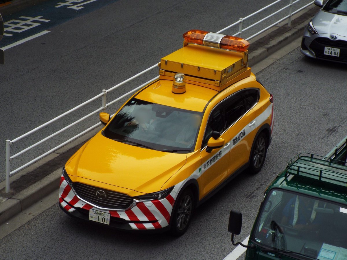 新品未開封　VooV ブーブ　FR11 ランドクルーザー　道路パトロール車 GLpZ3-HasAA4E9b.jpg