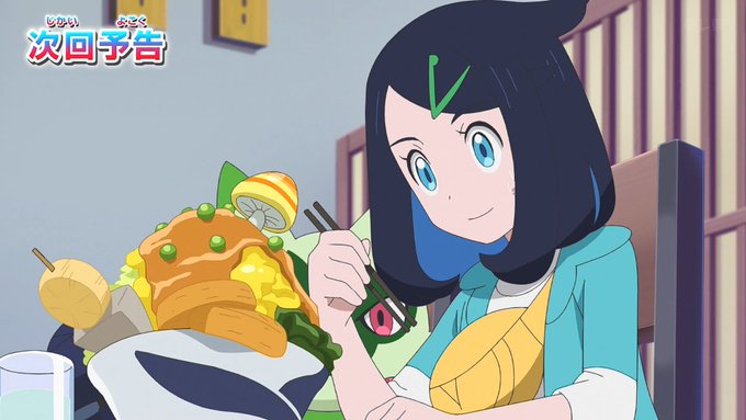 ゲテモノやないかい #anipoke #アニポケ 