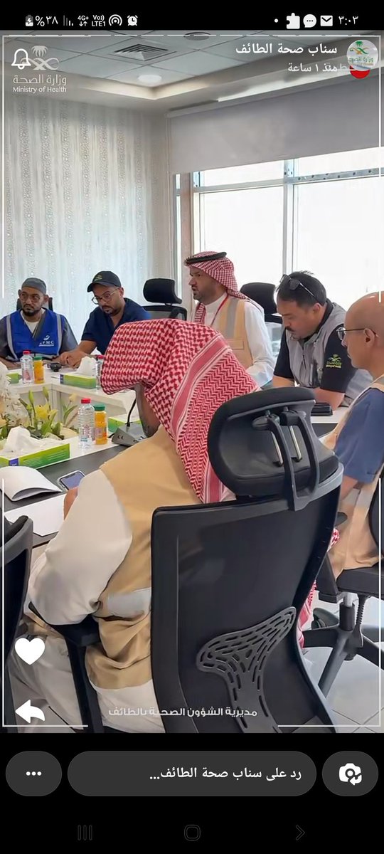 safetykash's tweet photo. دائما العمل بروح الفريق يعطي افضل النتائج https://t.co/1UP1JbPLvv