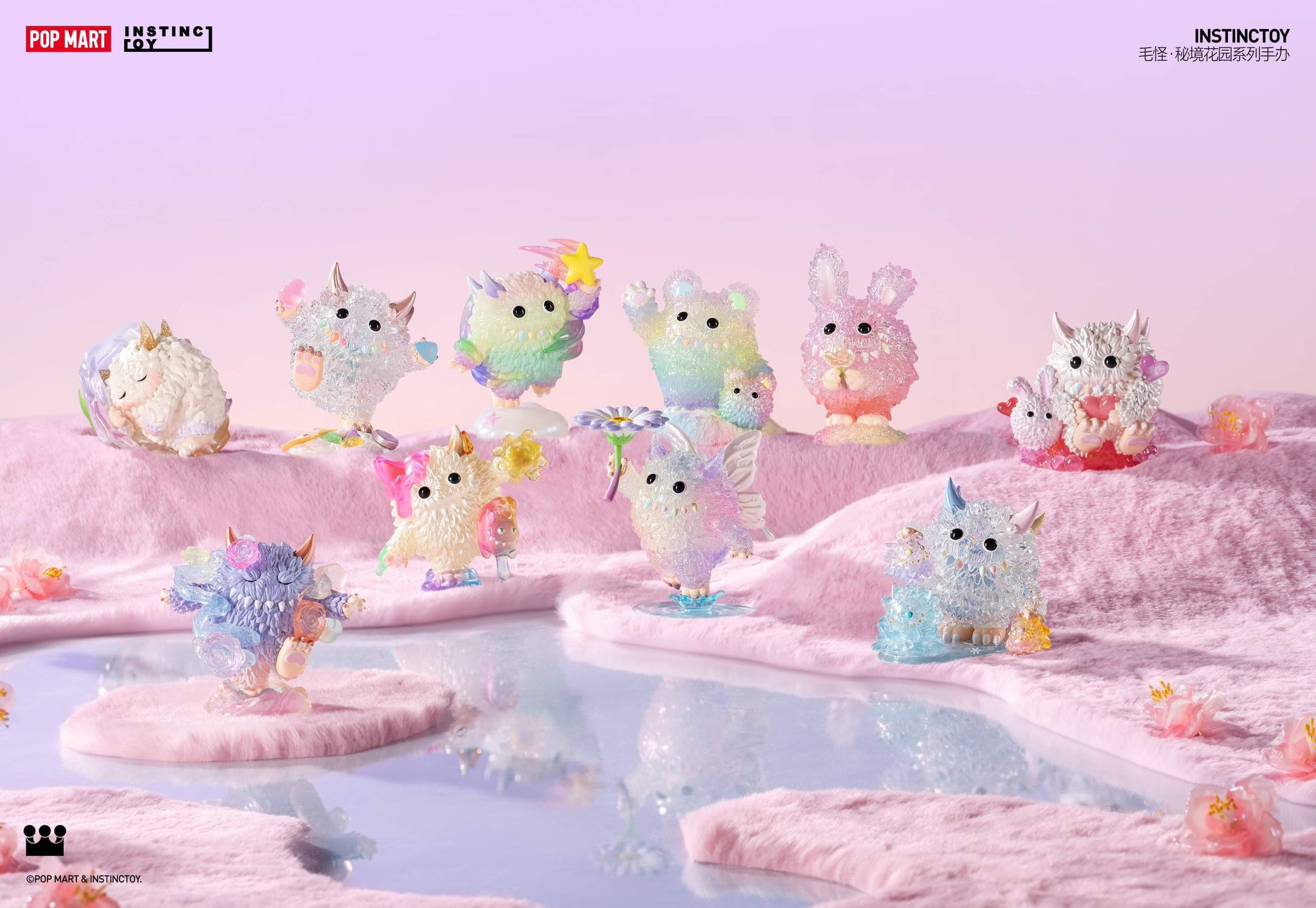 INSTINCTOY x JUSTIN DAVIS TAIWAN MONSTER FLAPPY 台湾限定品 INSTINCTOY x JUSTIN DAVIS TAIWAN MONSTER FLAPPY 台湾限定品