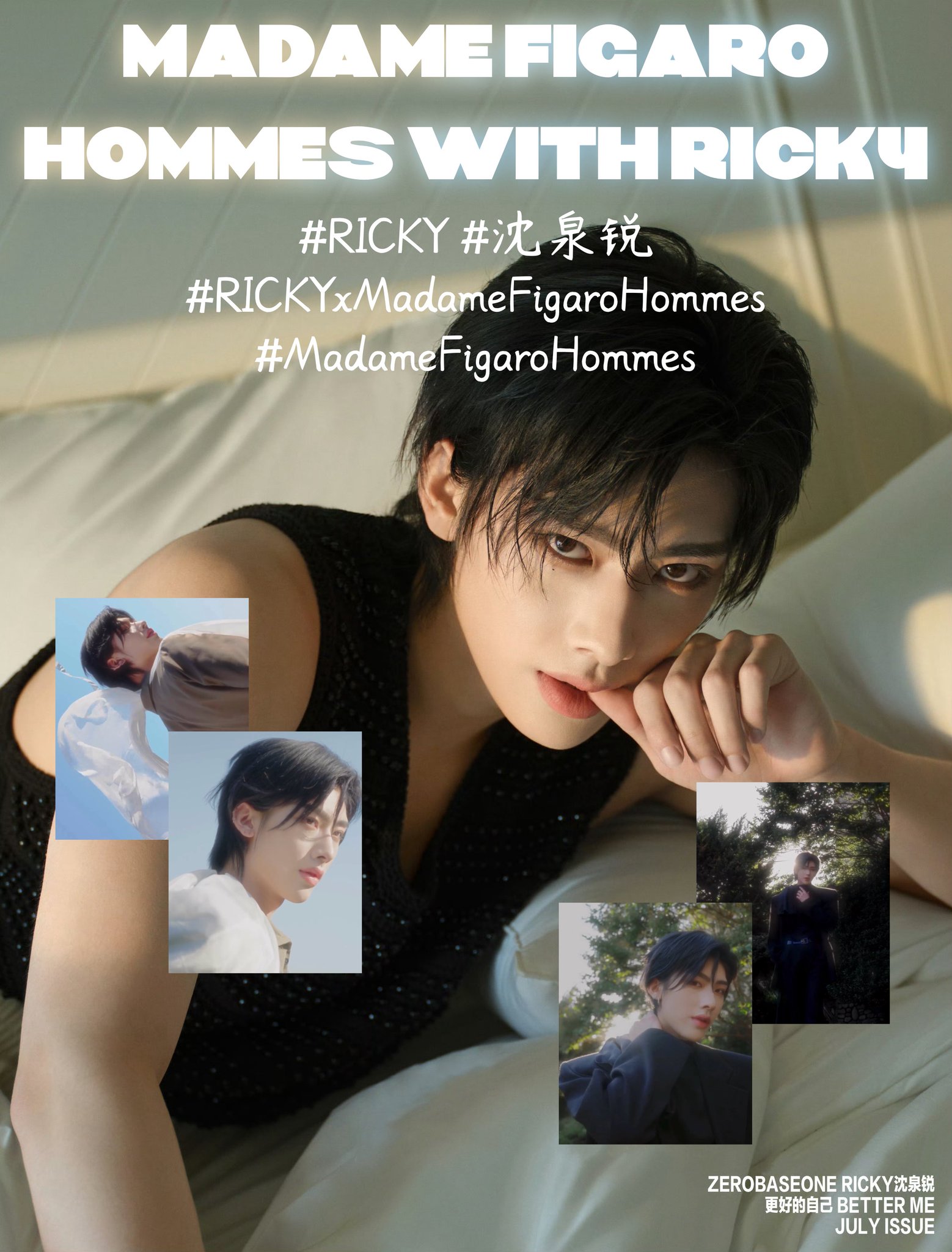 RICKY GLOBAL on X: 