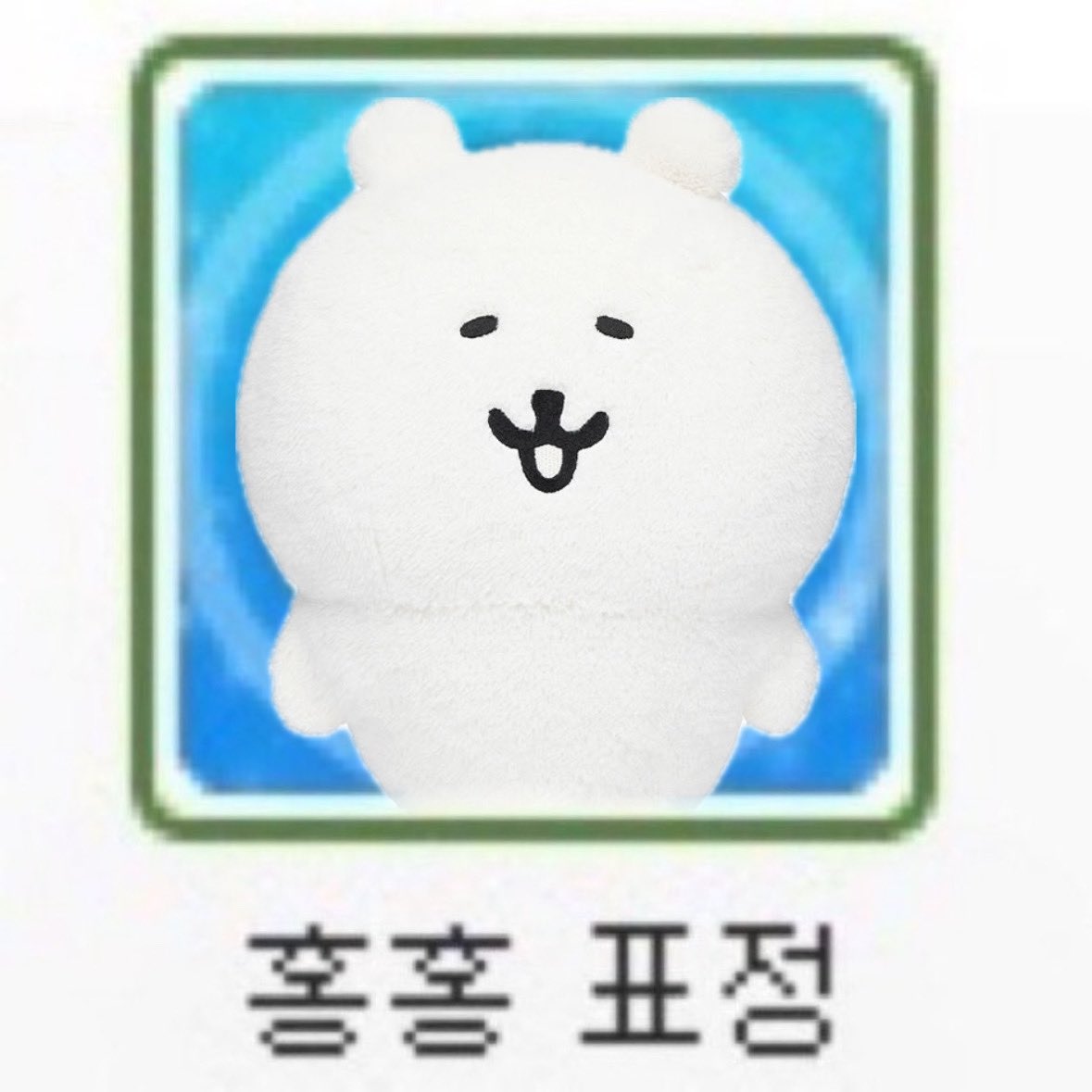 밍 (@vvvewww) on Twitter photo 