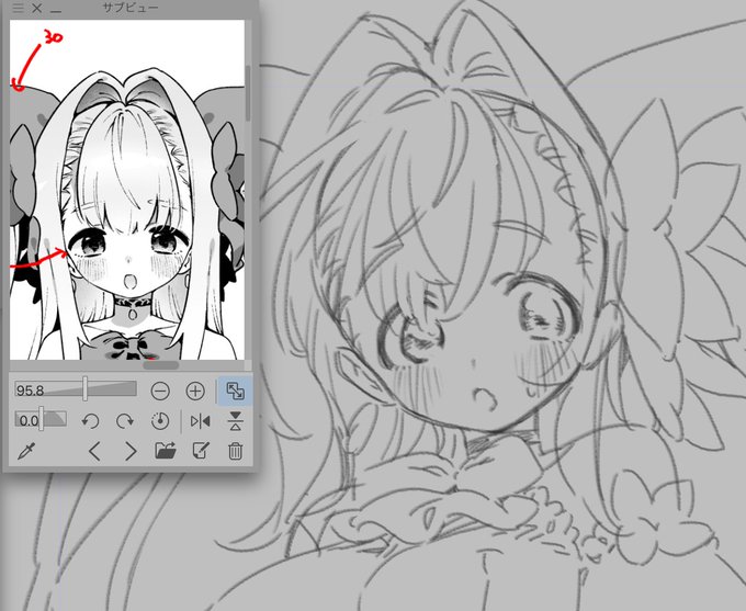 初期と比べてめっちゃ顔変わっちゃったな 