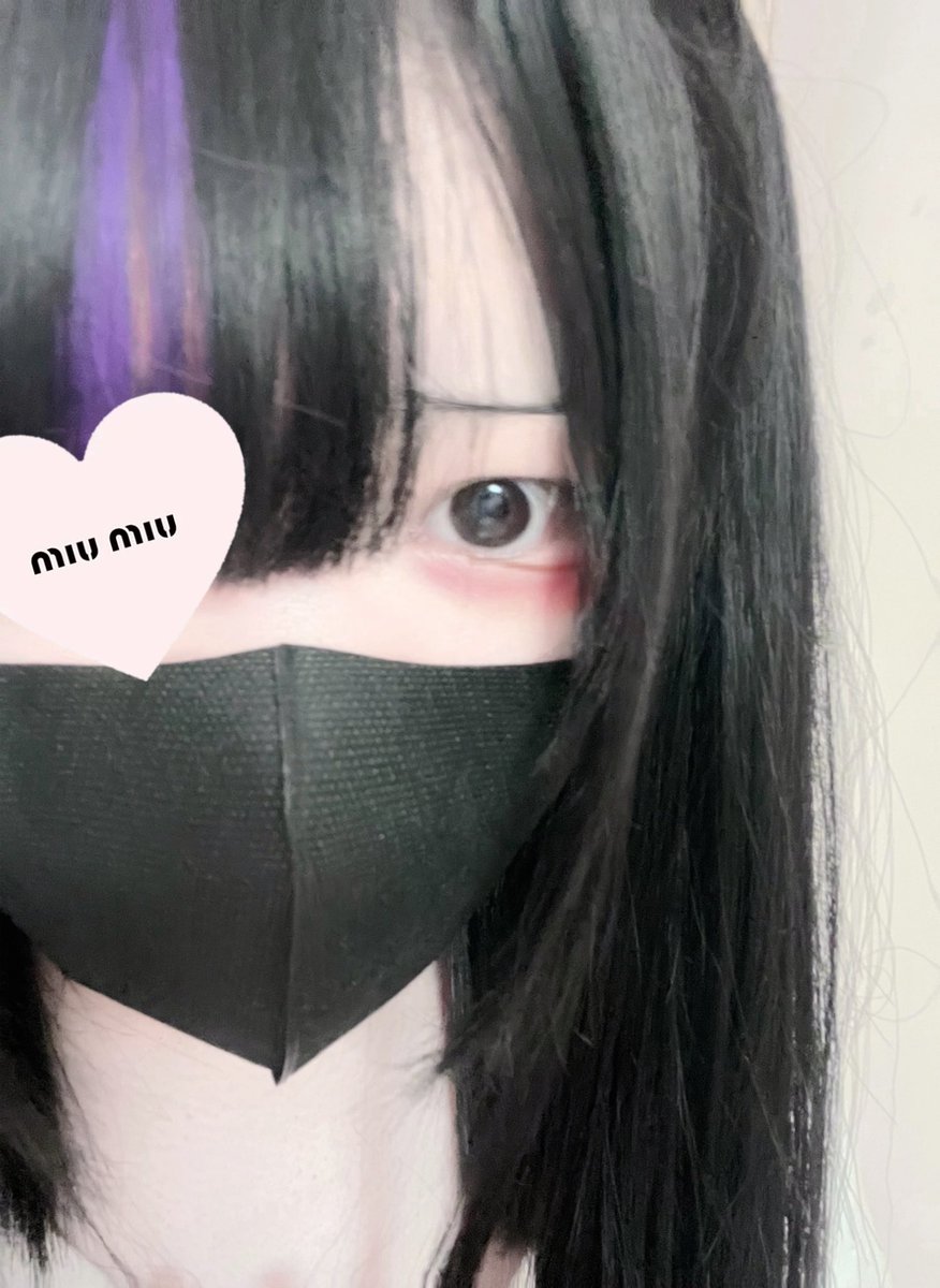 愛 tweet media