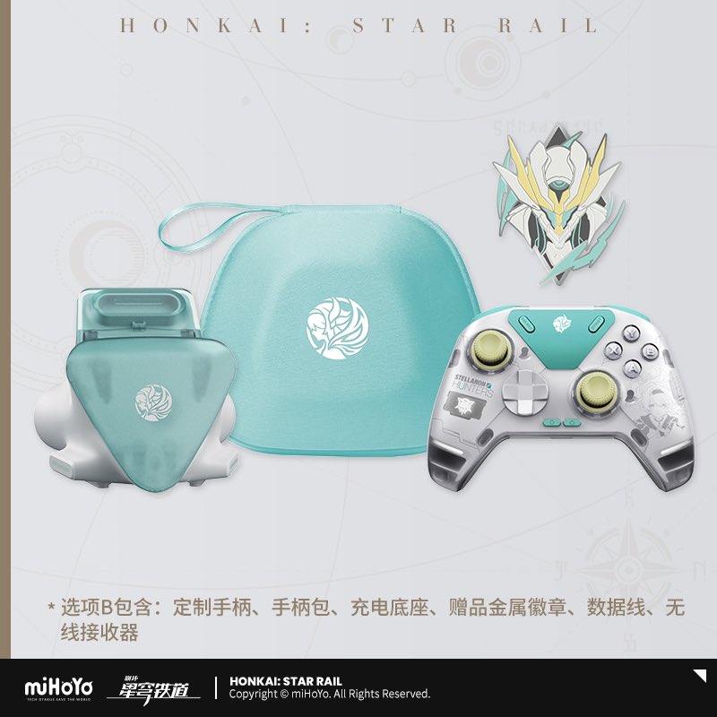 新商品情報】 「崩壊：スターレイル」の新商品が登場✨ ホタル