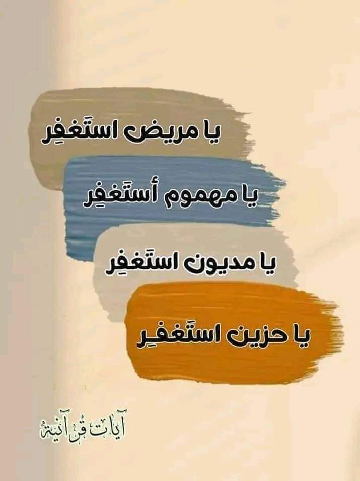 mahdielcherif (@mahdielcherif) on Twitter photo 